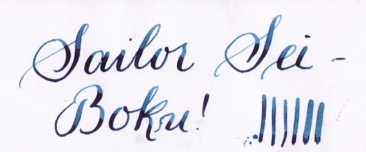 Sei-Boku Copy Paper